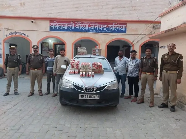 बैरिया में शराब तस्करों पर पुलिस का शिकंजा, कार से 82 लीटर अवैध शराब बरामद
