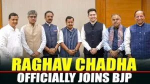 Raghav Chadha Joins BJP: AAP के 7 राज्यसभा सांसदों का बड़ा विलय