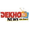 Dekho TV News