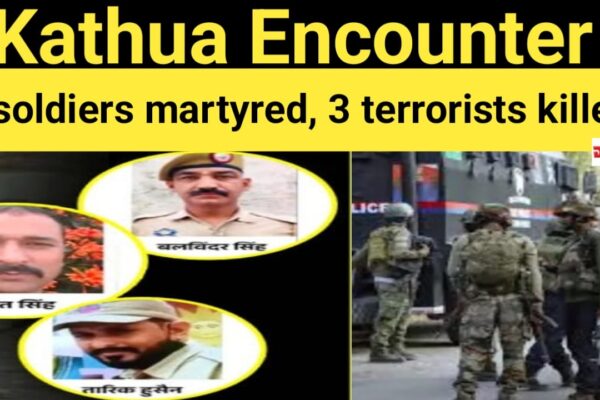 Kathua Encounter: Jammu Kashmir Executive SummaryThe Kathua Encounter in Jammu Kashmir stands as a pivotal incident