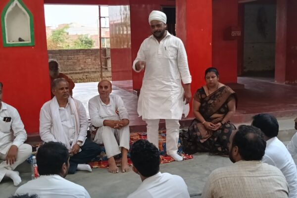 ब्लॉक कांग्रेस कमेटी हरहुआ की बैठक
