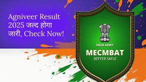 "भारतीय सेना के जवानों की तस्वीर, अग्निवीर भर्ती रिजल्ट 2025 से संबंधित सूचना के साथ"