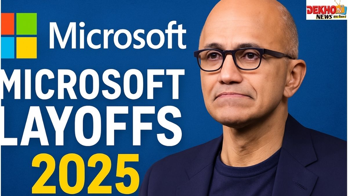 Satya Nadella reacts to Microsoft layoffs in 2025 with emotional memo to employees