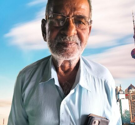 नाला के वरिष्ठ कांग्रेसी नेता मीमरन मिस्त्री ने दी दिशोम गुरु शिबू सोरेन को श्रद्धांजलि