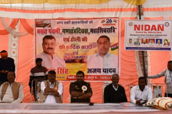 Nidan Da Mukti NGO Blanket Distribution Mungra Badshahpur Jaunpur