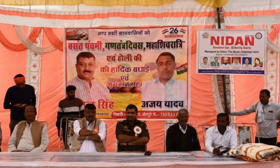 Nidan Da Mukti NGO Blanket Distribution Mungra Badshahpur Jaunpur