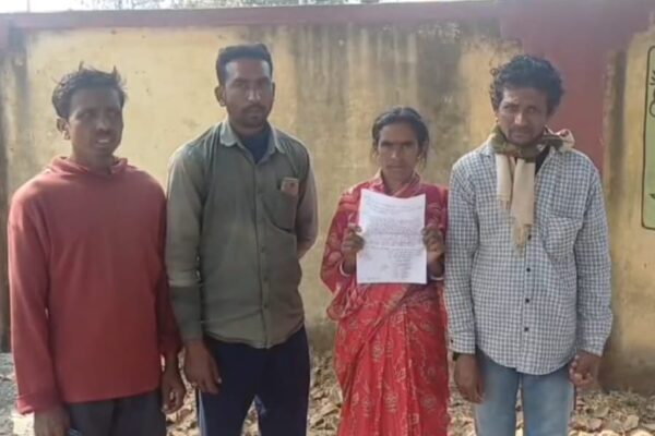 Ma Malancha Natural Park Security Guard Sajal Mandal Missing News