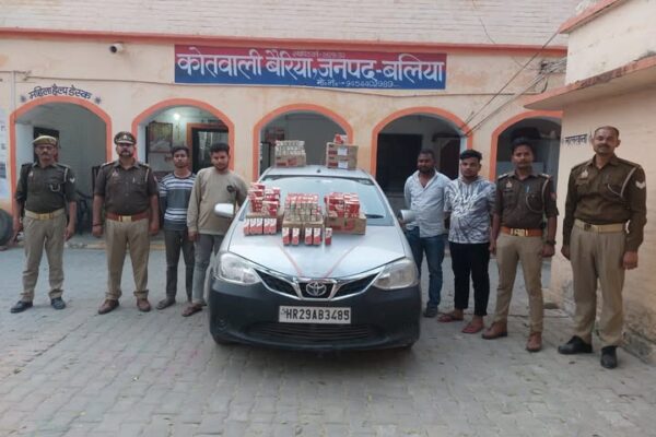 Ballia Police Seized Illegal Liquor in Bairiya.