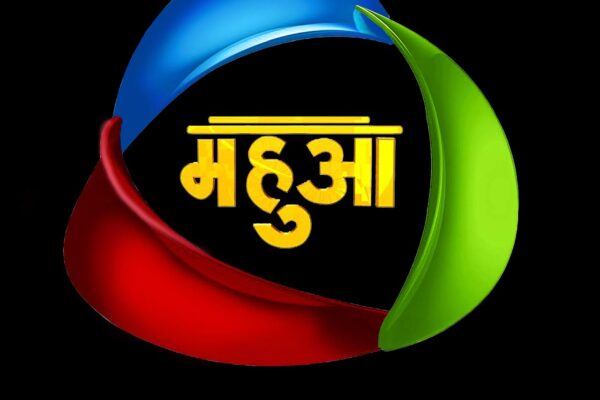 Lavitra Communications Pvt. Ltd. और Mahuaa Media ब्रांड्स के लोगो के साथ अधिग्रहण की घोषणा करने वाली न्यूज़ इमेज।
